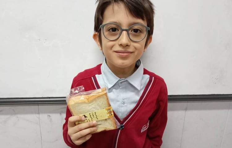 میان وعده بهمن ماه 16