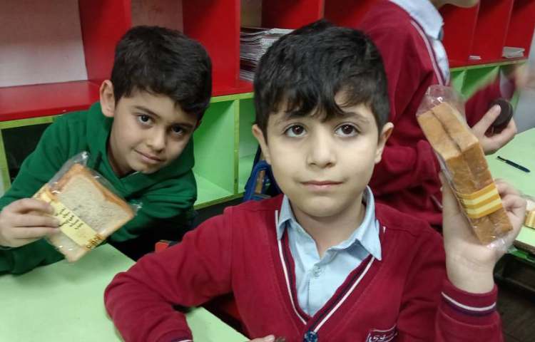 میان وعده بهمن ماه 9