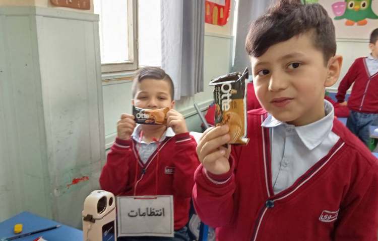 میان وعده بهمن ماه