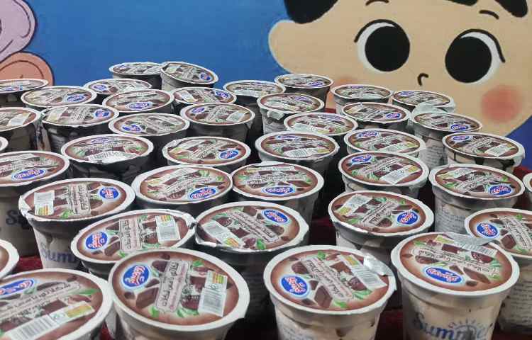 میان وعده تیر ماه 11