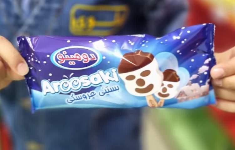 میان وعده خوشمزه دبستان علوی 5