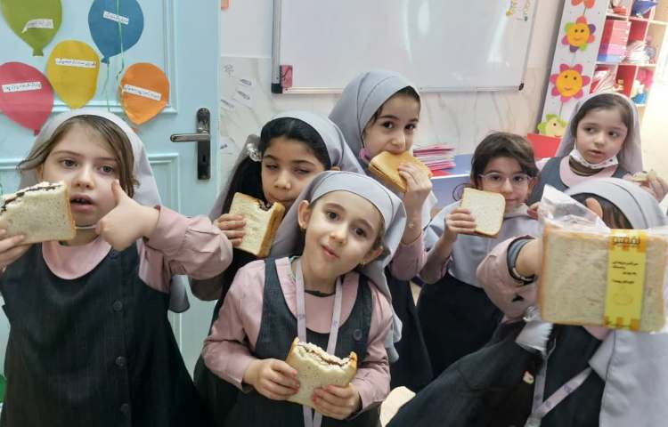 میان وعده خوشمزه 2