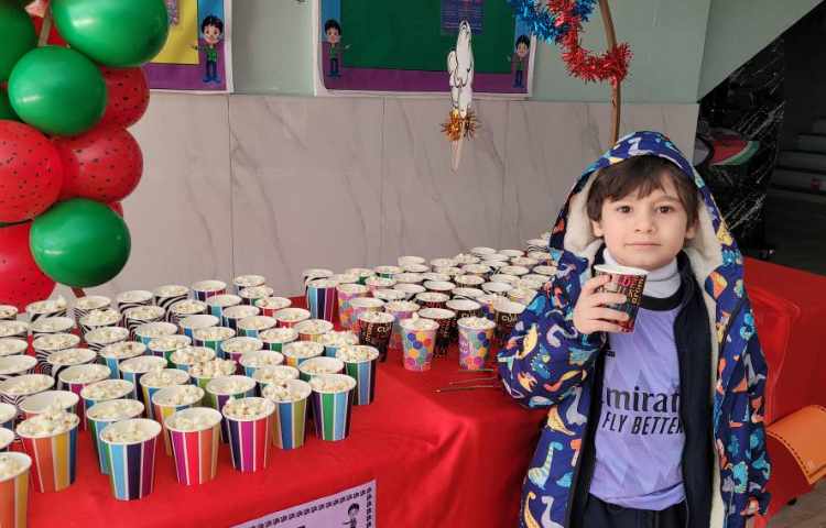 میان وعده دی ماه 13