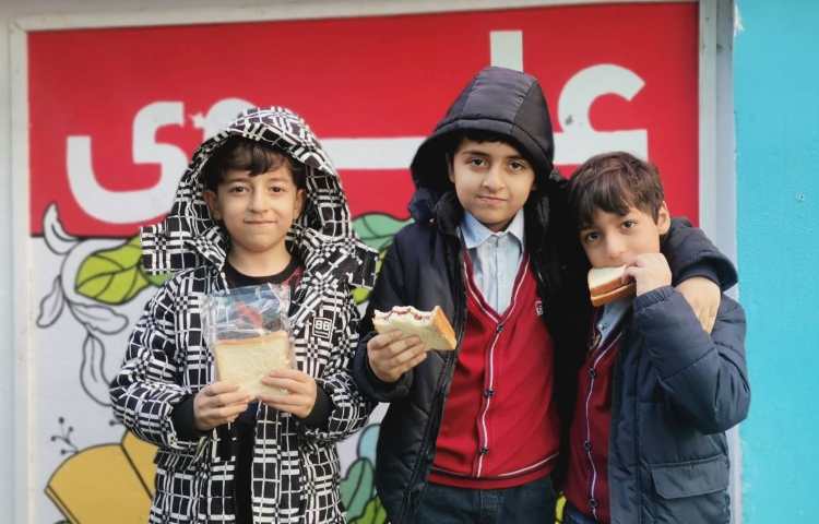 میان وعده دی ماه 5