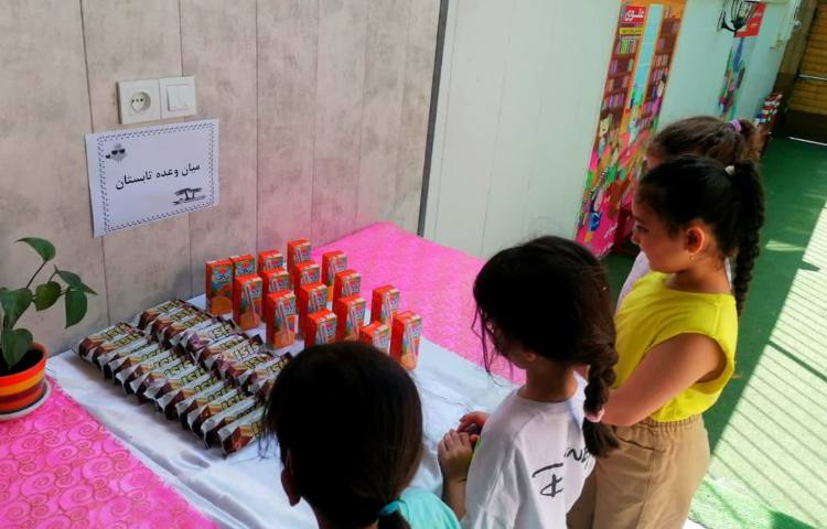 میان وعده روزانه فعالیت های تابستان 1