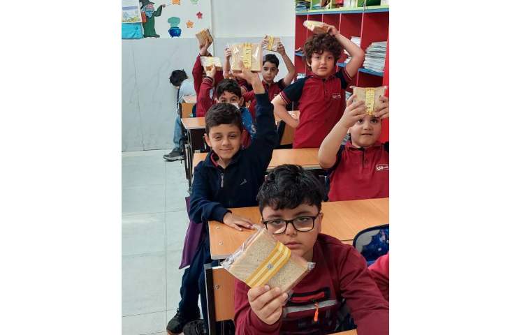 میان وعده سالم 1