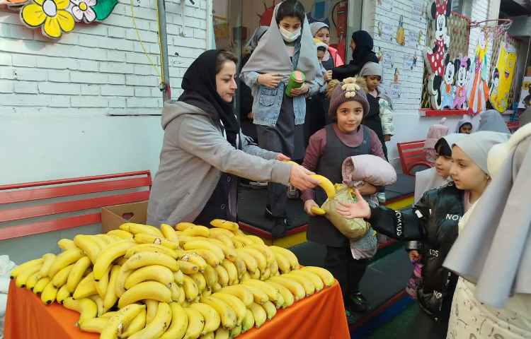 میان وعده سالم 1