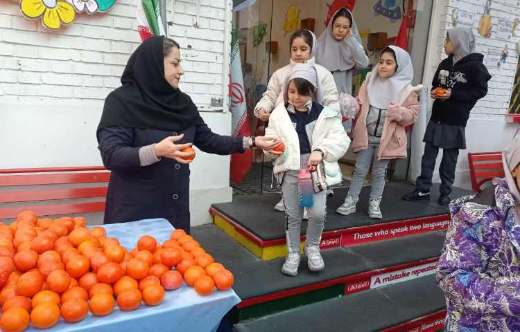 میان وعده سالم 1