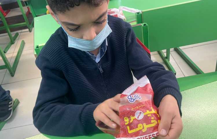 میان وعده سالم 2