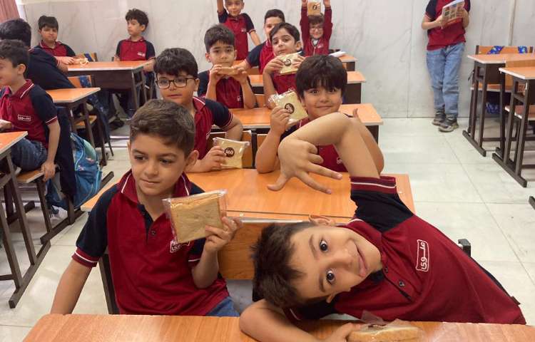 میان وعده سالم 2