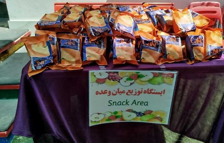 میان وعده سالم 2