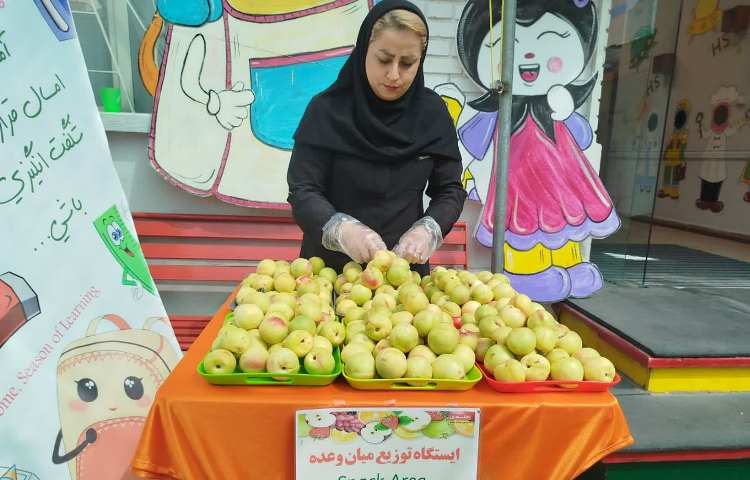 میان وعده سالم 2