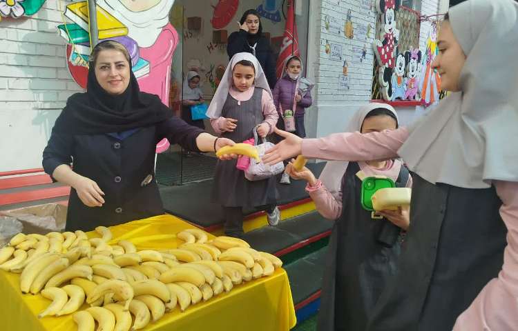 میان وعده سالم 2