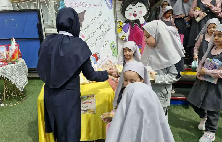 میان وعده سالم 3