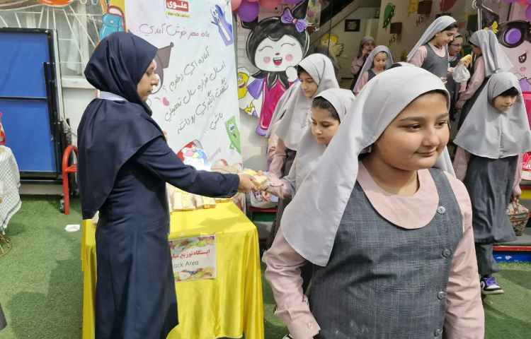 میان وعده سالم 4