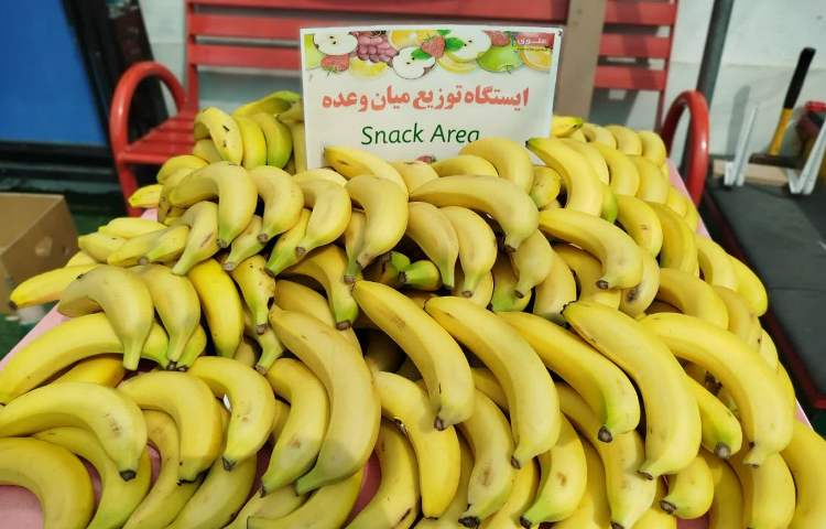 میان وعده سالم 4