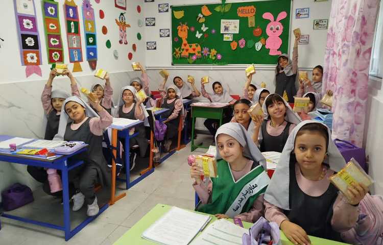 میان وعده سالم 4