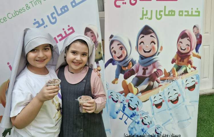 میان وعده سالم 4
