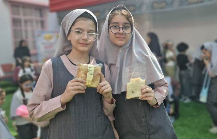 میان وعده سالم 4