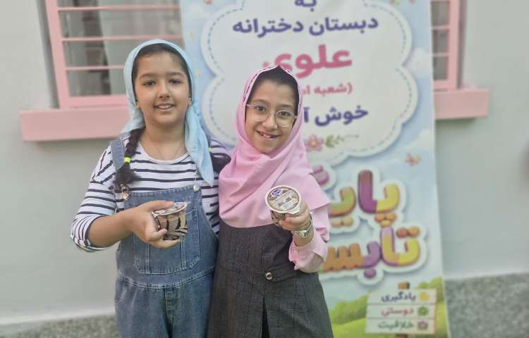 میان وعده سالم 4