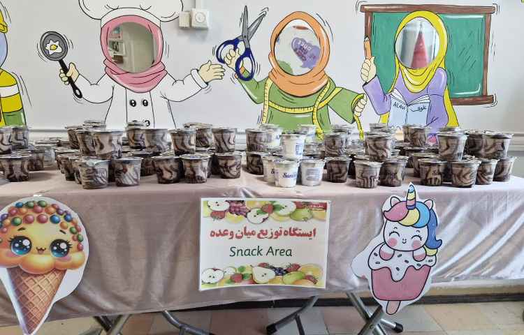 میان وعده سالم 7