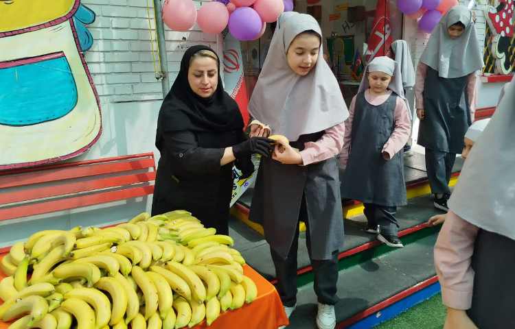 میان وعده سالم 7