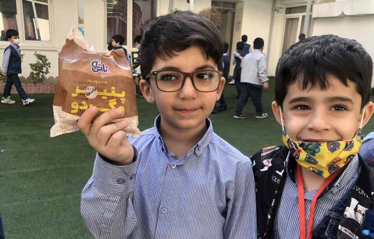 میان وعده سالم