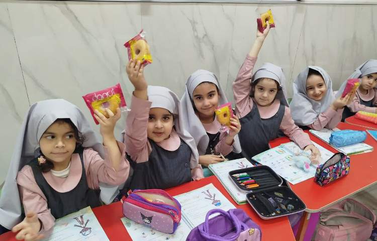 میان وعده سالم