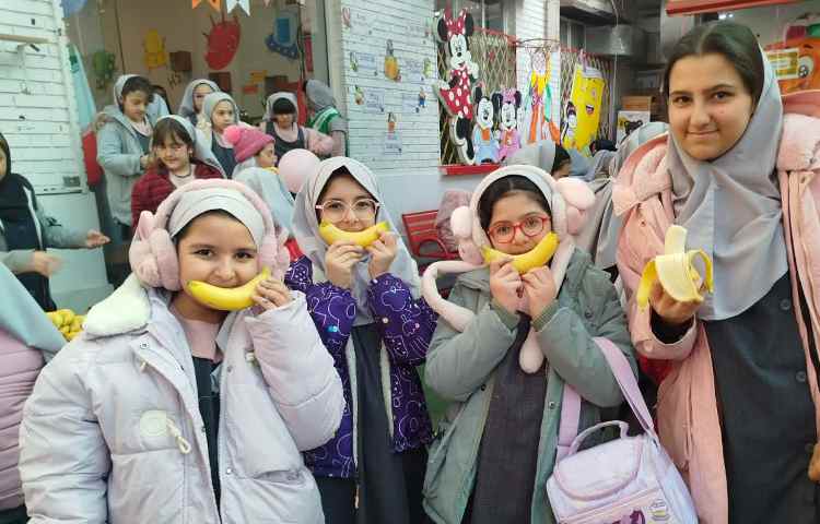 میان وعده سالم