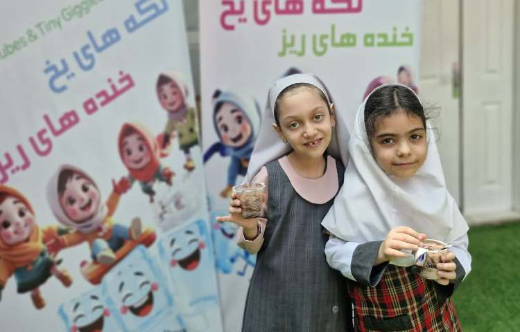 میان وعده سالم