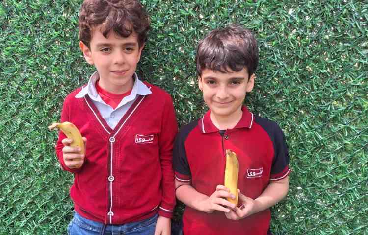 میان وعده فروردین ماه 1