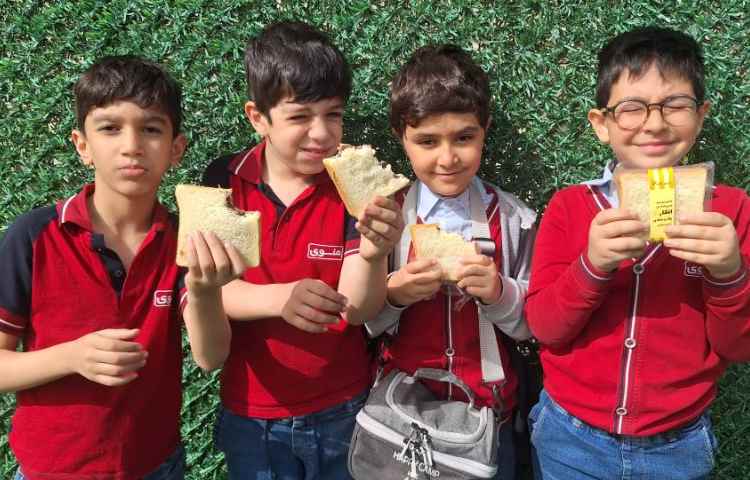 میان وعده فروردین ماه 8