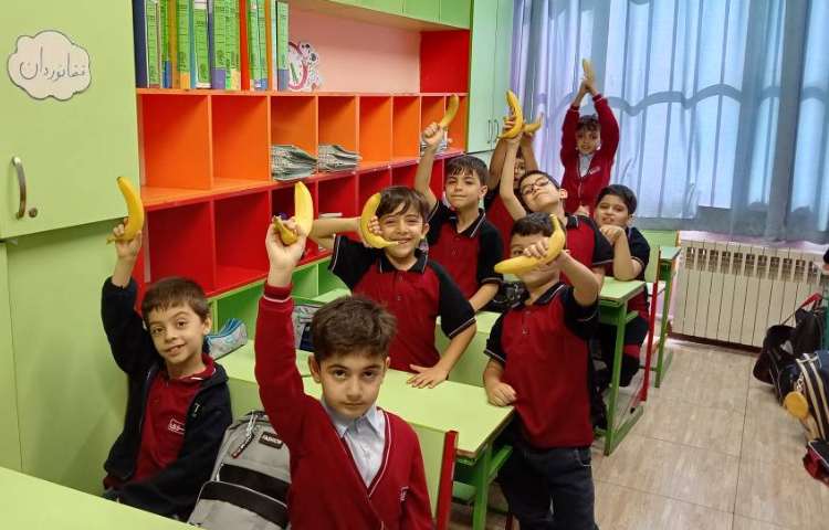 میان وعده مهر ماه 10