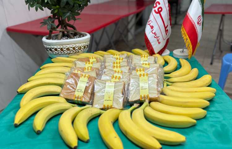 میان وعده مهر ماه 20