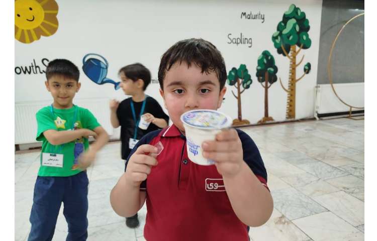 میان وعده 1
