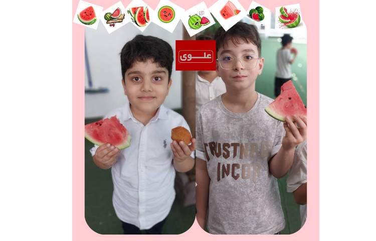 میان وعده 1