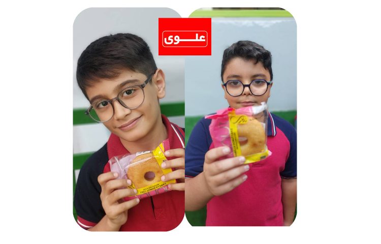 میان وعده 1