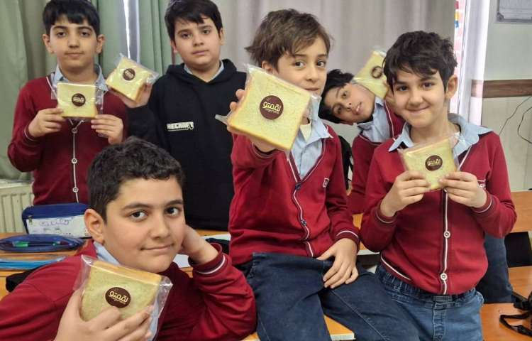 میان وعده 2