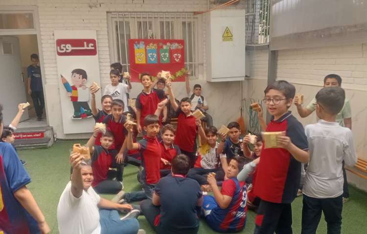میان وعده 2