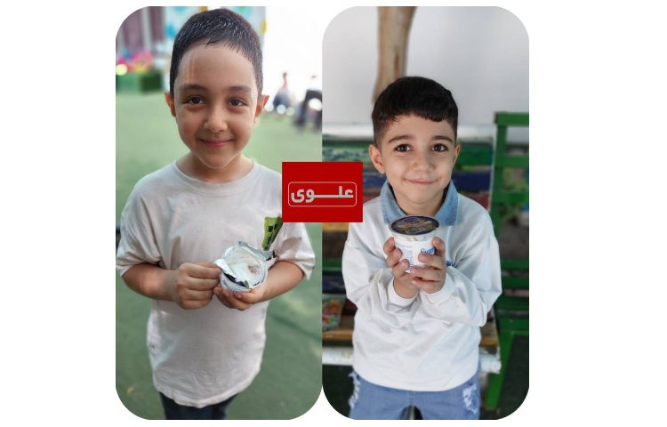 میان وعده 2