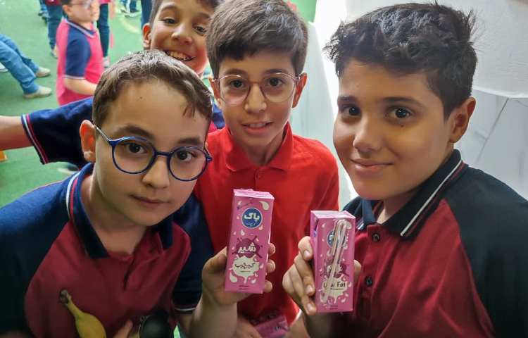 میان وعده 2