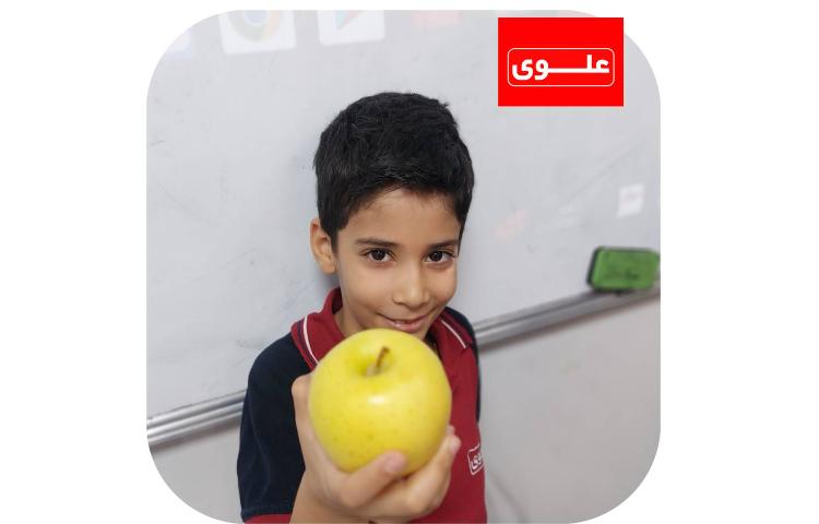 میان وعده 2