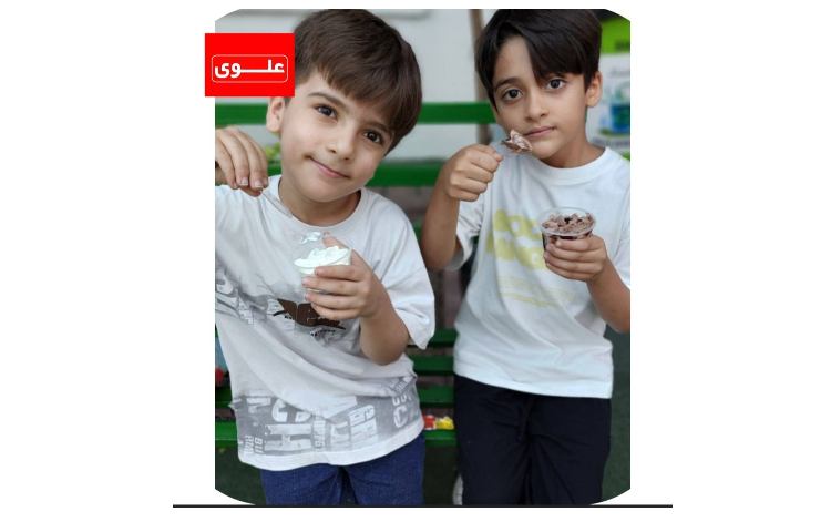 میان وعده 3