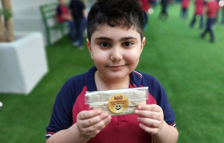 میان وعده 3
