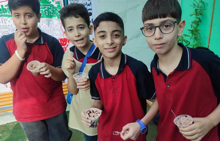 میان وعده 3