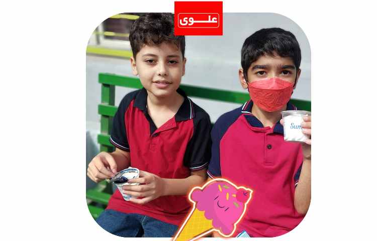 میان وعده 3