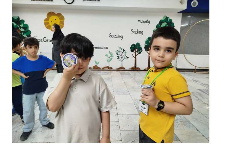میان وعده 4