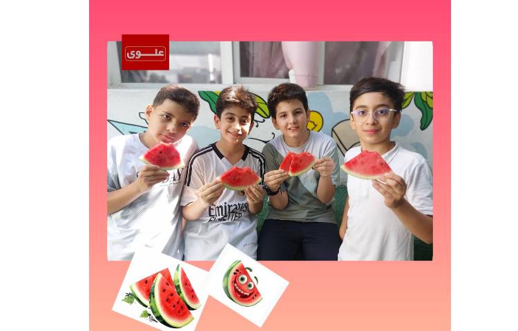 میان وعده 4