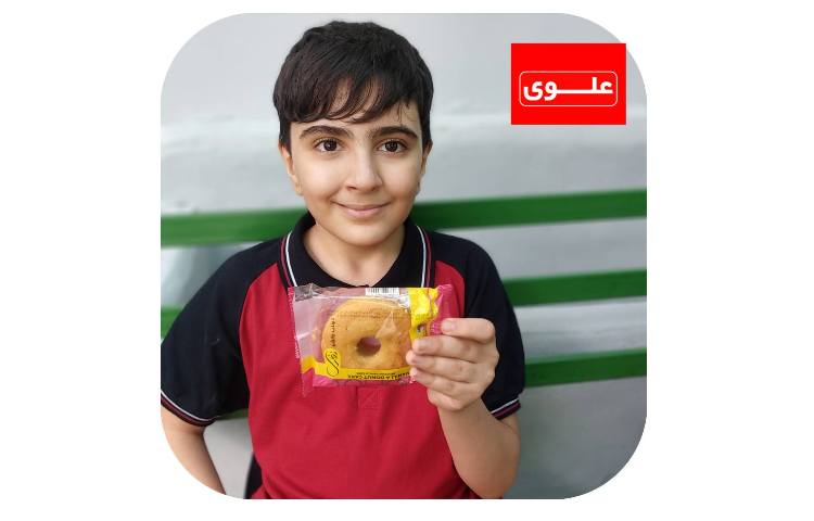 میان وعده 4