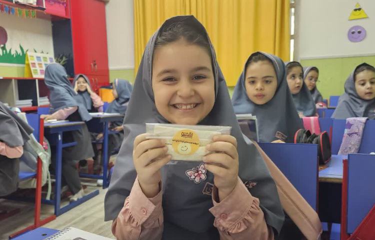 میان وعده 4